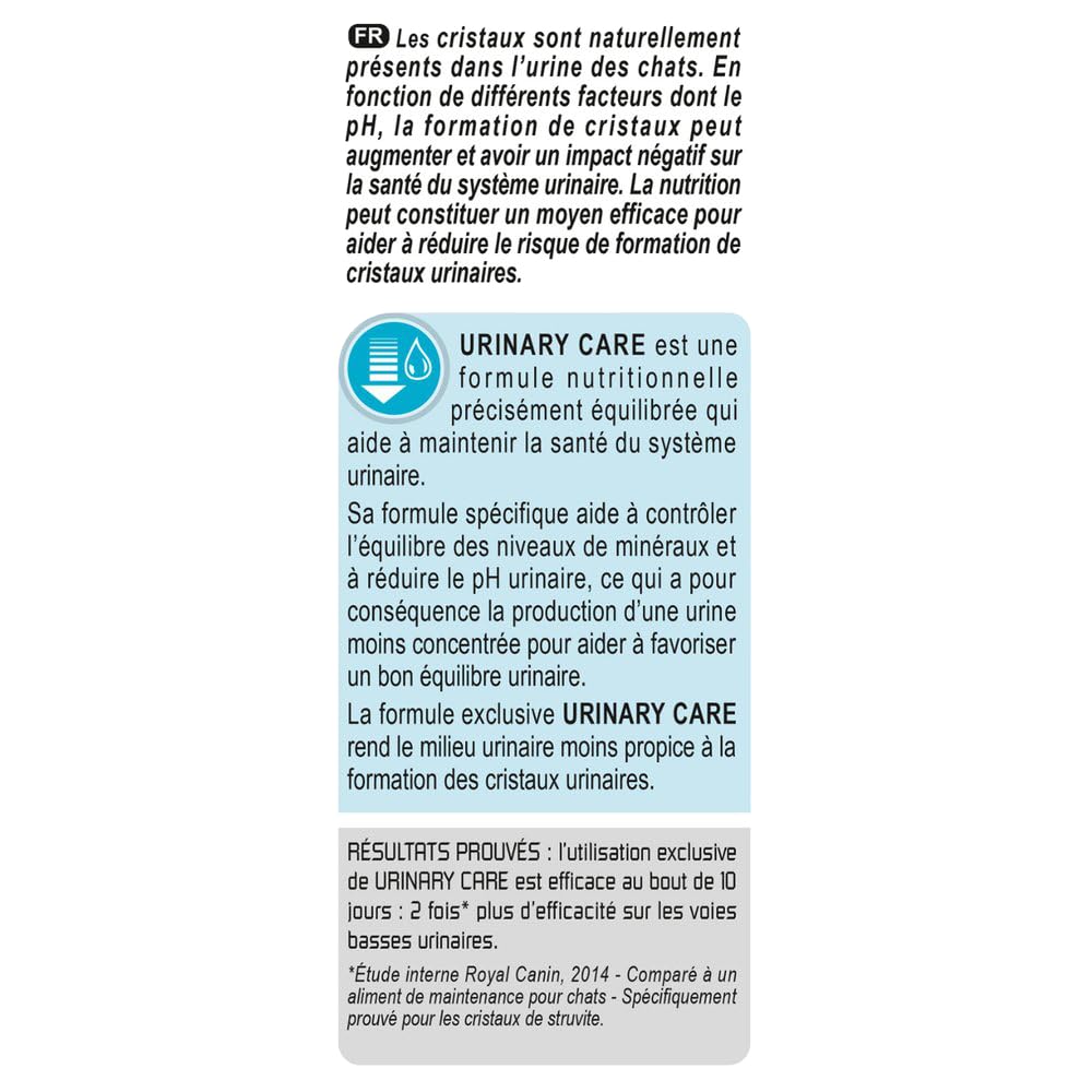 Urinary Care Cat Food 2kg