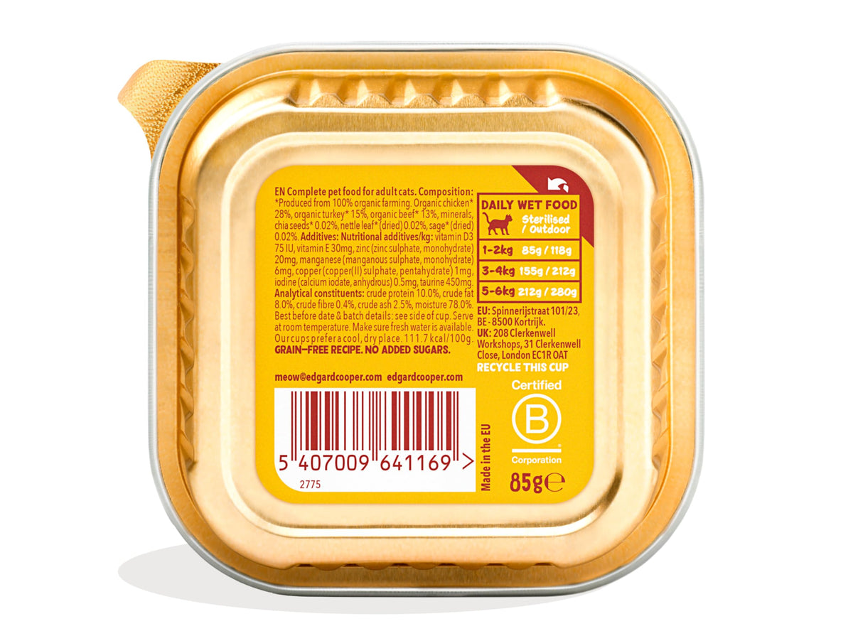 Grain Free Wet Cat Food Paté Salmon & Chicken 16 x 85g