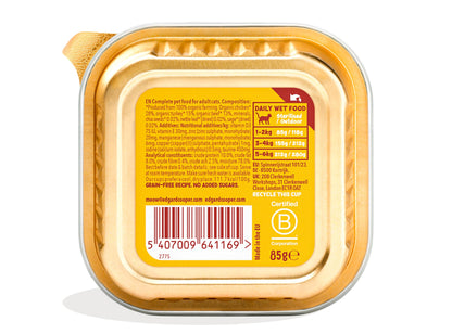 Grain Free Wet Cat Food Paté Salmon & Chicken 16 x 85g