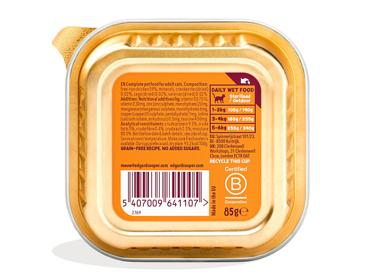 Grain Free Wet Cat Food Paté Salmon & Chicken 16 x 85g
