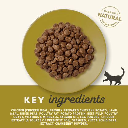 Natural Complete Dry Food for Adult Cats Chicken with Lamb 2kg